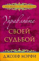 Самый читающий класс стихи